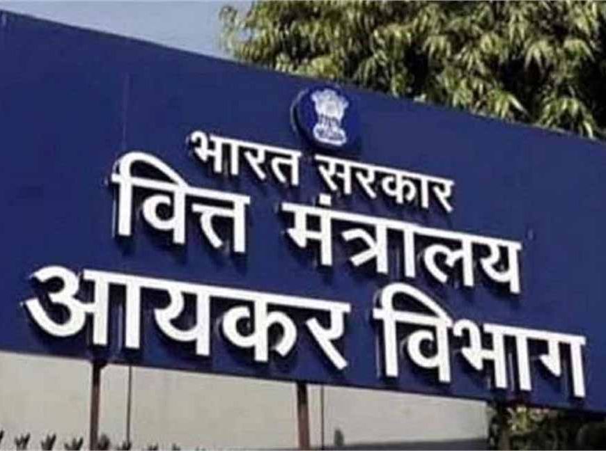 अब हर पोस्ट, लाइक और शेयर पर होगी सरकारी नजर! अप्रैल 2026 से लागू होगा नया सोशल मीडिया नियम