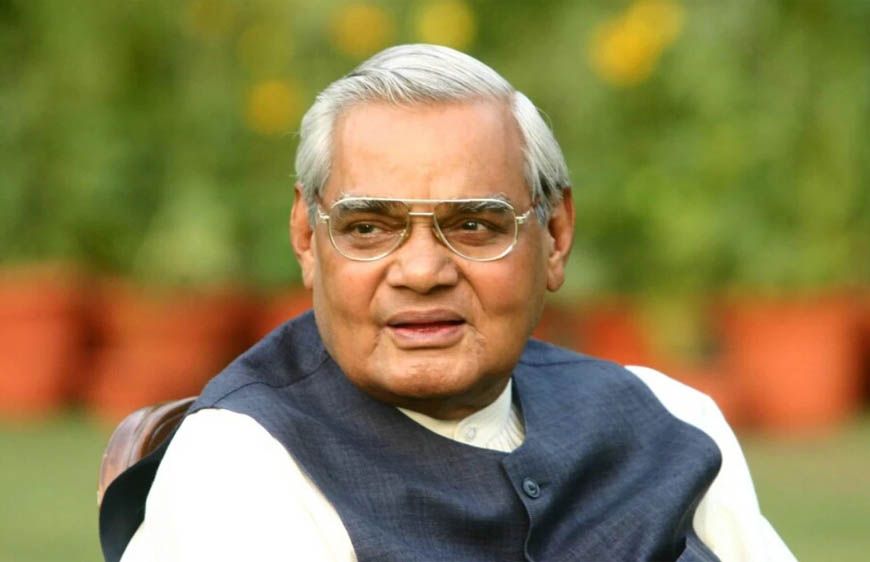 देश को समर्पित हिमालयी व्यक्तित्व : श्री अटल बिहारी वाजपेयी