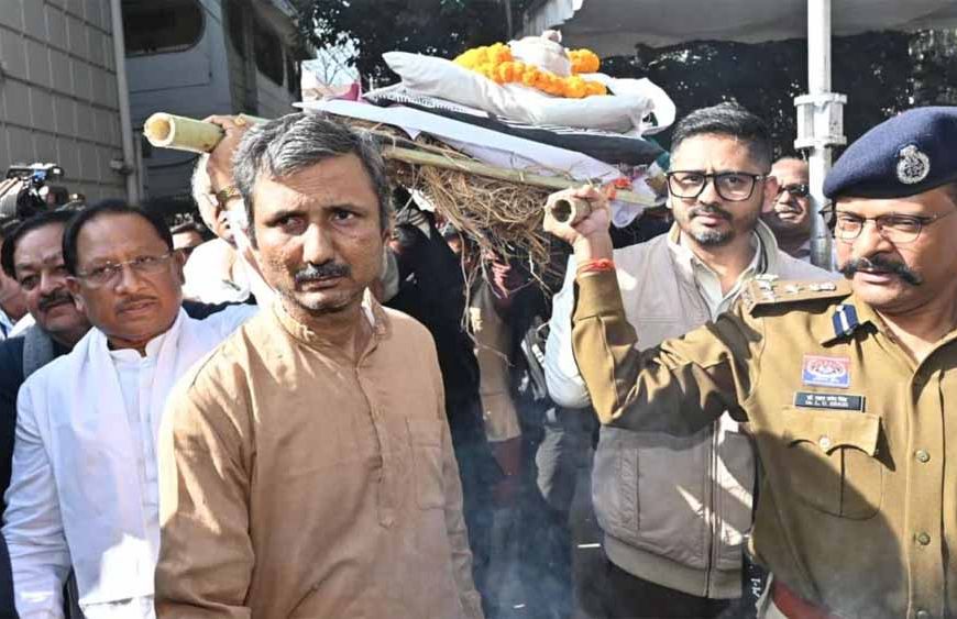 ज्ञानपीठ सम्मानित साहित्यकार विनोद कुमार शुक्ल को अंतिम विदाई, मुख्यमंत्री विष्णु देव साय ने दी भावभीनी श्रद्धांजलि