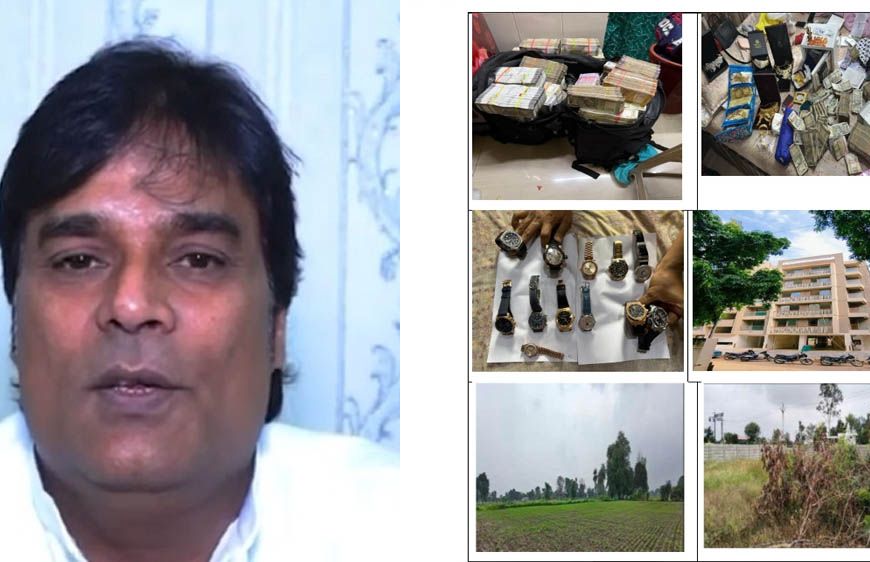 इंदौर कांग्रेस नेता 404 करोड़ के घपले में फंसे, ED ने कोर्ट में चार्जशीट दायर की