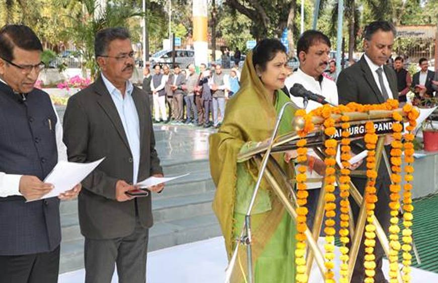 मंत्रालय में सुशासन दिवस मनाया गया, राज्य मंत्री स्वतंत्र प्रभार श्रीमती गौर ने दिलायी शपथ