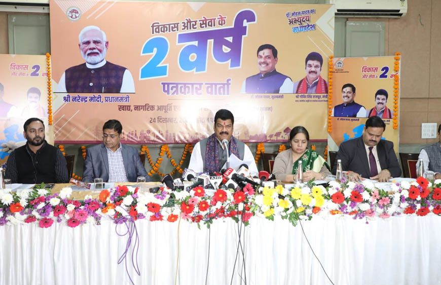 योजनाओं के क्रियान्वयन में पारदर्शिता एवं निगरानी व्यवस्था को प्राथमिकता दी : खाद्य मंत्री राजपूत