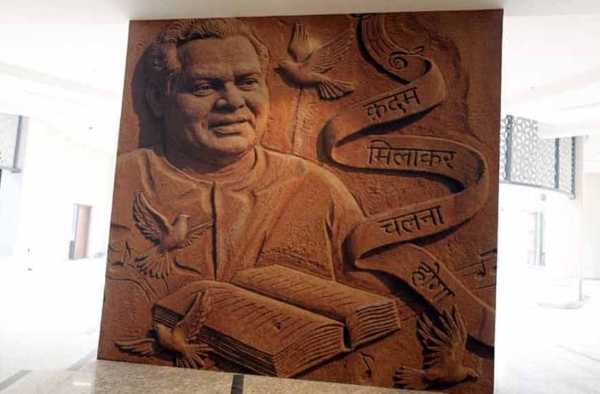 श्रीगोरक्षपीठ के प्रति थी गहरी श्रद्धा, महंत अवेद्यनाथ से था आत्मीय नाता