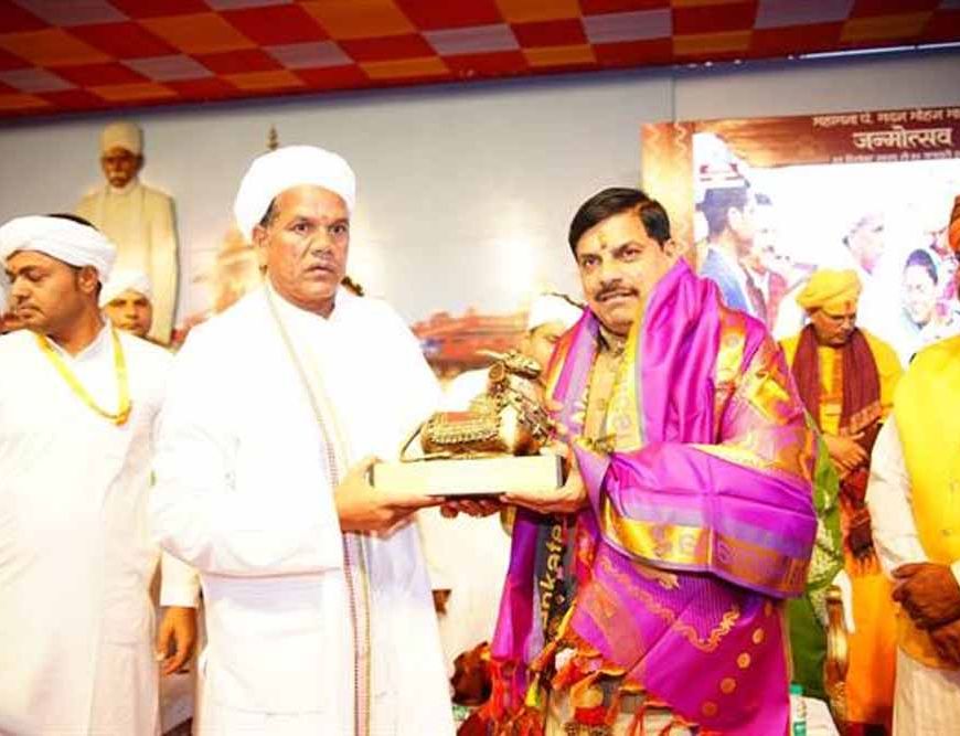 अंग्रेजों के विरुद्ध संघर्ष में महामना पं. मदनमोहन मालवीय ने राष्ट्र को दी दिशा : मुख्यमंत्री डॉ. यादव