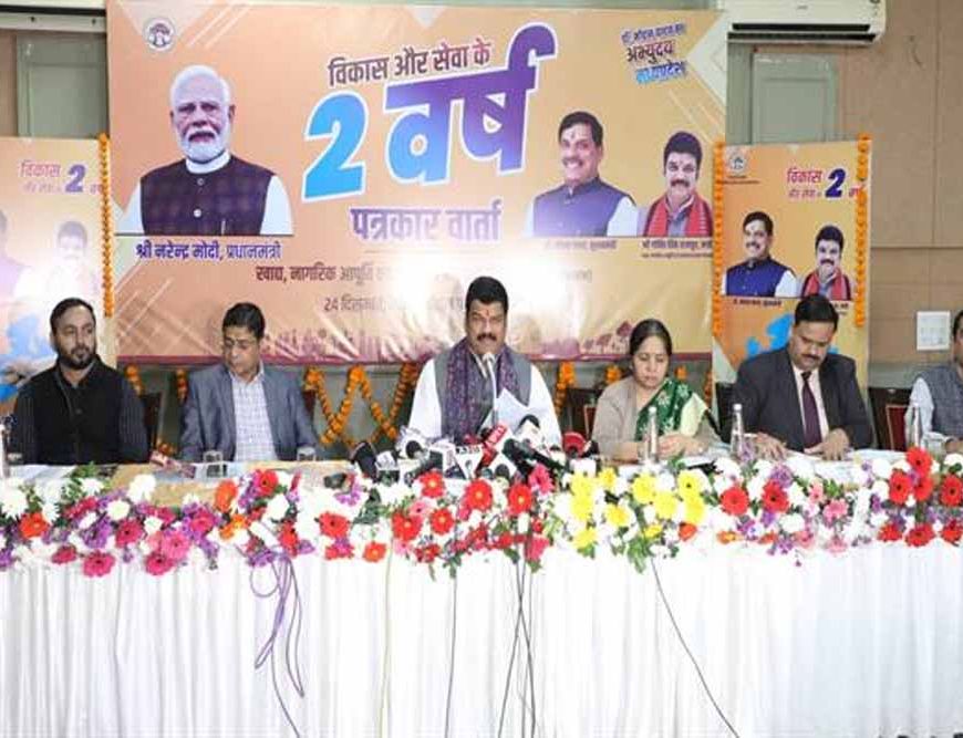 योजनाओं के क्रियान्वयन में पारदर्शिता एवं निगरानी व्यवस्था को प्राथमिकता दी : खाद्य मंत्री राजपूत