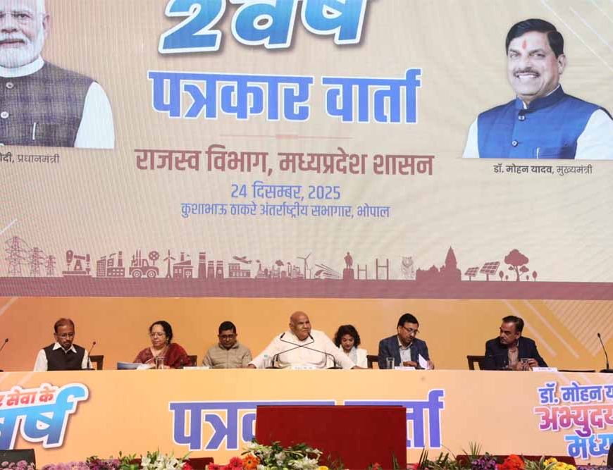 राजस्व महाअभियान और तकनीकी नवाचारों से जनता को मिली बड़ी राहत: मंत्री वर्मा