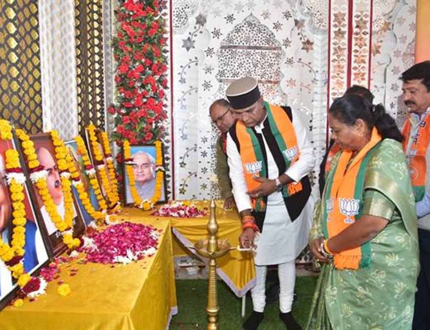 अटल बिहारी वाजपेयी का सुशासन मॉडल देश के लिए मार्गदर्शक : मंत्री सारंग