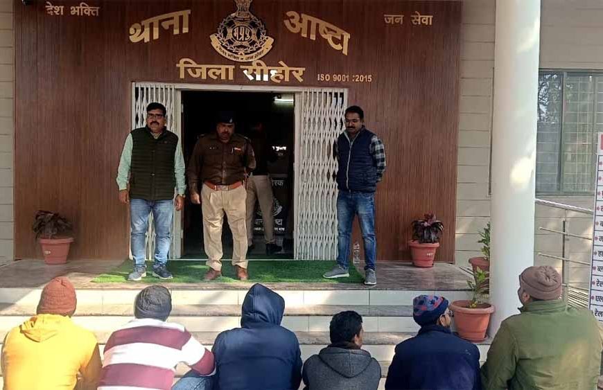 आष्टा हिंसा मामला: करणी सेना कार्यकर्ताओं पर हमले में पुलिस की बड़ी कार्रवाई, 6 और आरोपी गिरफ्तार