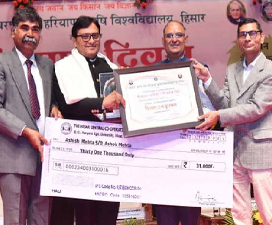 10 साल की मेहनत का मिला सम्मान: सिरसा के आशीष को ‘किसान रत्न अवॉर्ड’