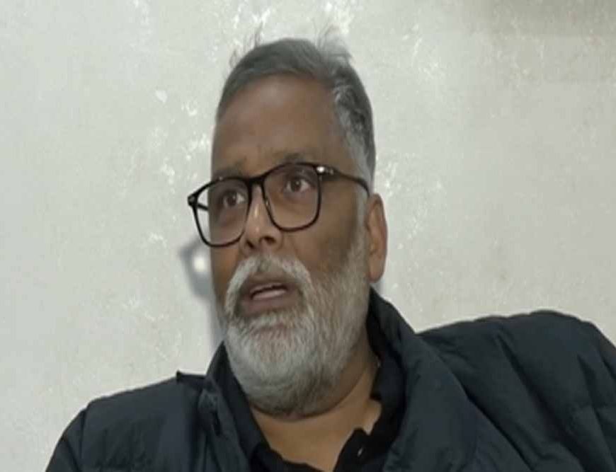 राहुल-प्रियंका का रिश्ता ‘दूध-चीनी’ जैसा, दोनों एक-दूसरे के पूरक हैं— पप्पू यादव