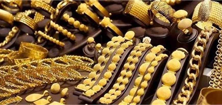 Gold Price Prediction 2029: 10 ग्राम सोना ₹3 लाख के पार! अमेरिकी अर्थशास्त्री ने किया बड़ा दावा