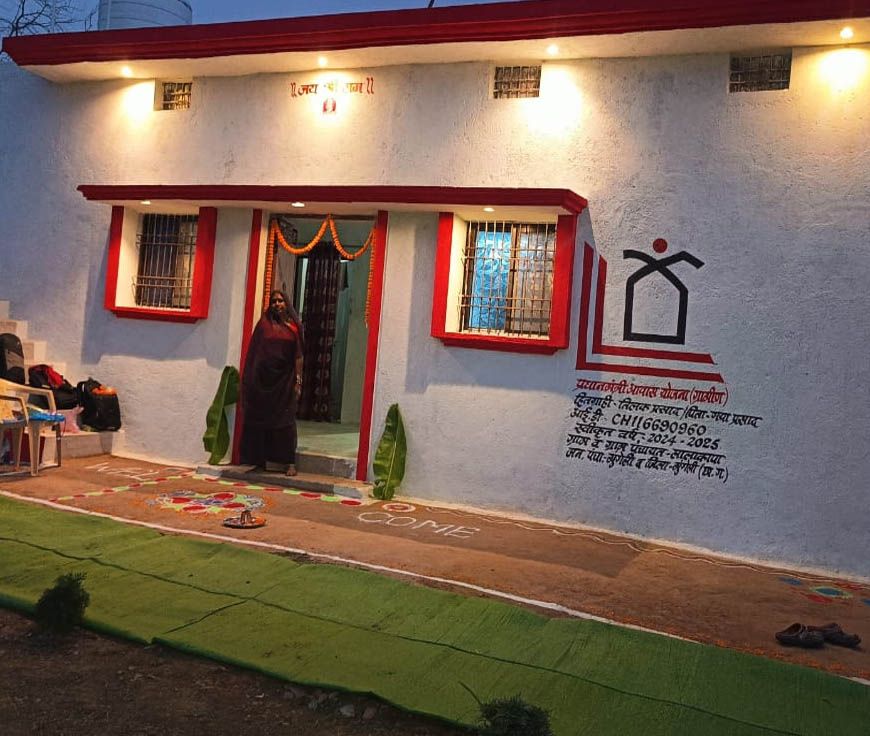 रायपुर : प्रधानमंत्री आवास योजना से मिला सुरक्षित आशियाना