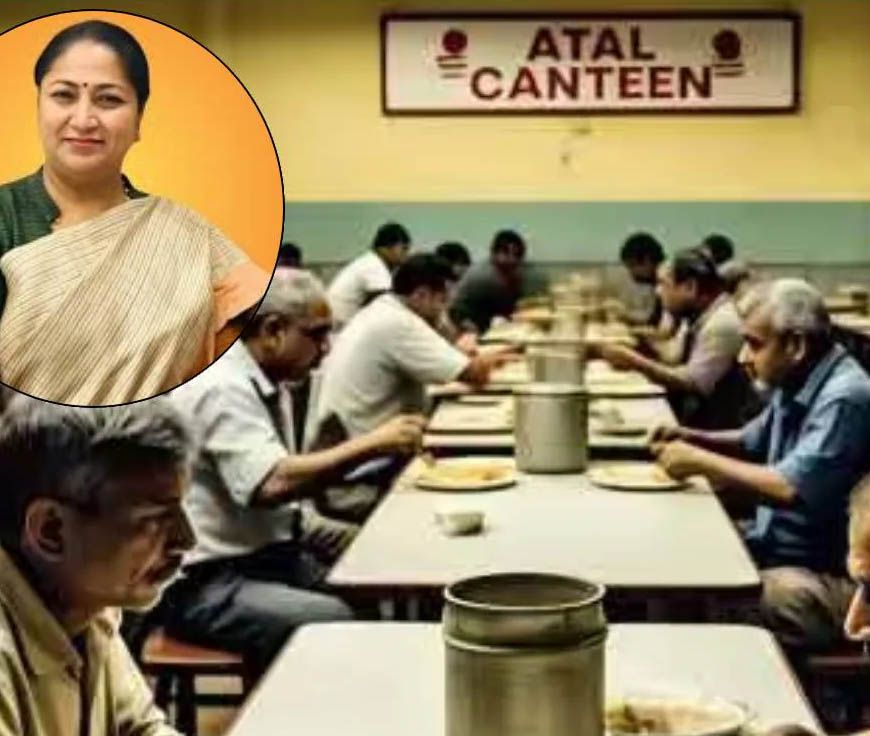दिल्ली में 100 नई अटल कैंटीन, सिर्फ ₹5 में मिलेगा भरपेट खाना
