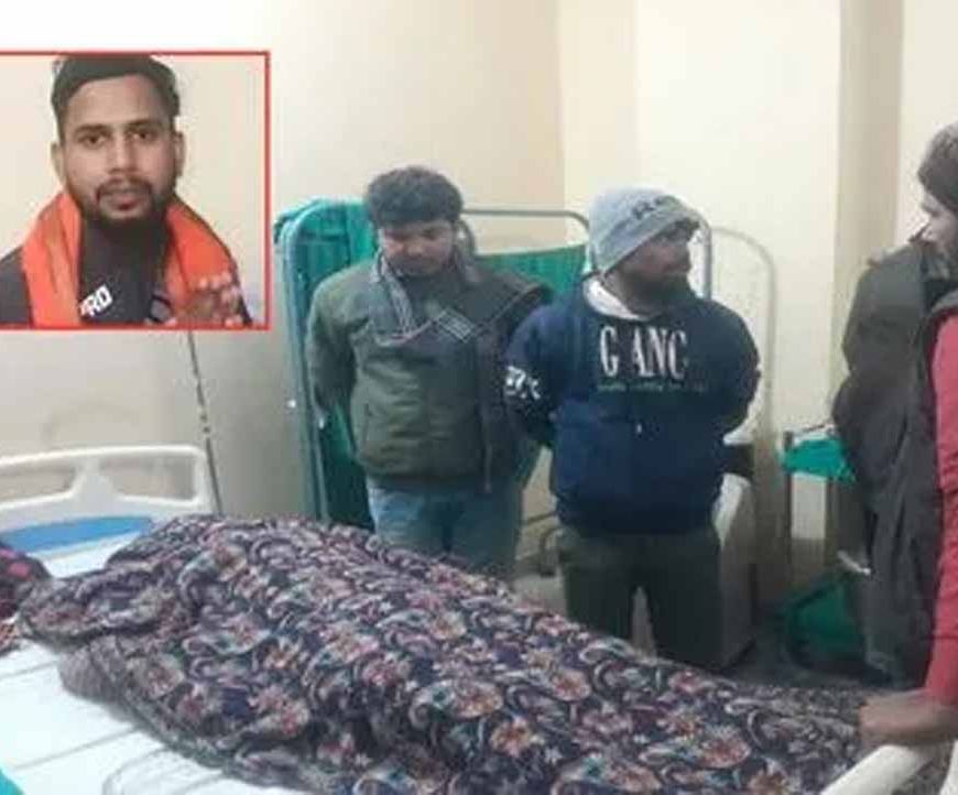 भाजपा नेता रूपक सहनी हत्याकांड में बड़ा एक्शन, थानाध्यक्ष सस्पेंड; एसआईटी ने जांच की रफ्तार बढ़ाई