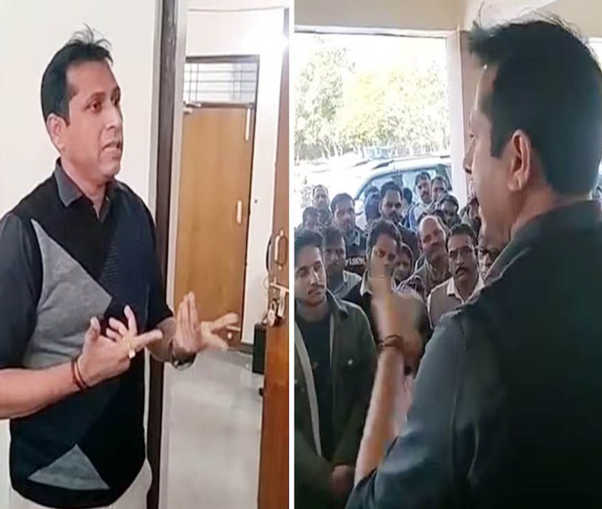 ‘झुंड बनाकर आओगे तो क्या मैं झुक जाऊंगा?’ IAS ने पटवारियों को लताड़ा, नेताओं के दबाव में न आएं चेतावनी