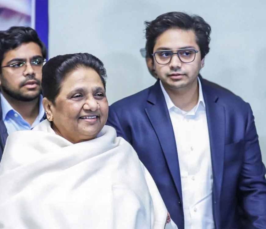 मायावती के भतीजे आकाश आनंद के घर गूंजी किलकारी, बसपा सुप्रीमो ने खुद साझा की खुशखबरी