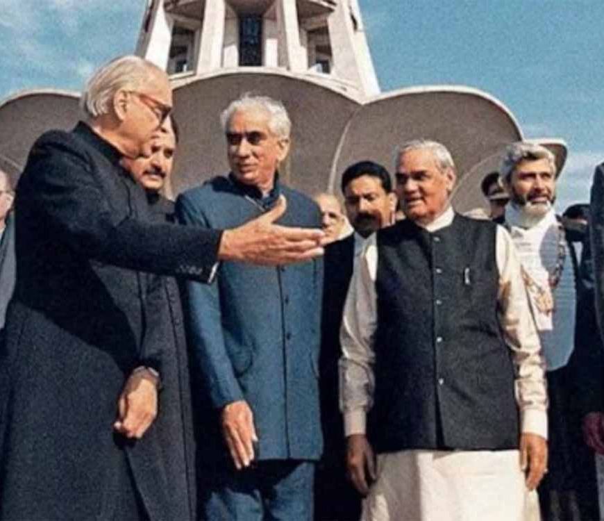 जयंती विशेष: मीनार-ए-पाकिस्तान से शांति का संदेश, जब अटल बिहारी वाजपेयी ने पाक आवाम से दिल से बात की