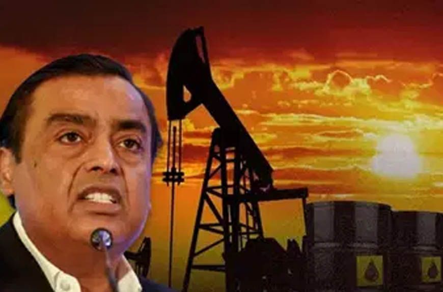 रिलायंस ने फिर शुरू की रूस से सस्ते तेल की खरीद, अमेरिकी विरोध पर क्या पड़ेगा असर?