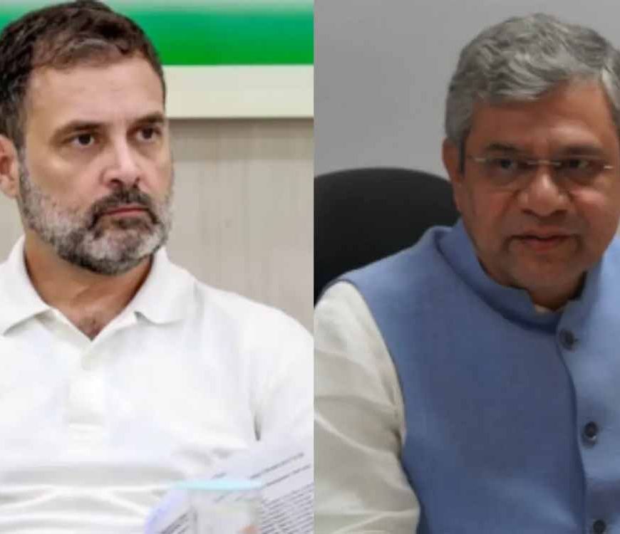 राहुल गांधी ने तेज़ी से लगी फैक्ट्री की सराहना की, केंद्रीय मंत्री वैष्णव बोले— ‘थैंक्यू’