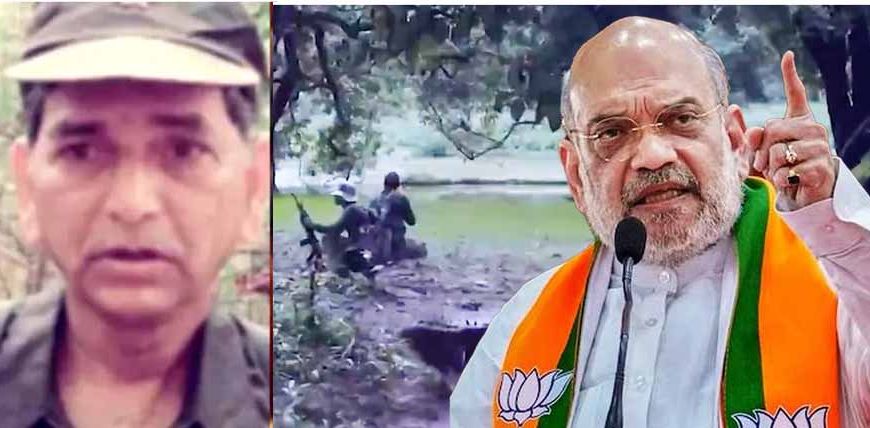ओडिशा में बड़ा एनकाउंटर: ₹1.1 करोड़ का इनामी नक्सली गणेश उइके समेत छह ढेर, गृह मंत्री ने बताया बड़ी कामयाबी