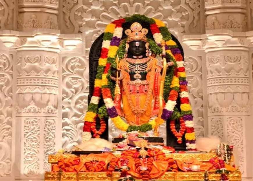 31 दिसंबर को मनाई जाएगी श्रीरामलला प्राण प्रतिष्ठा की दूसरी वर्षगांठ