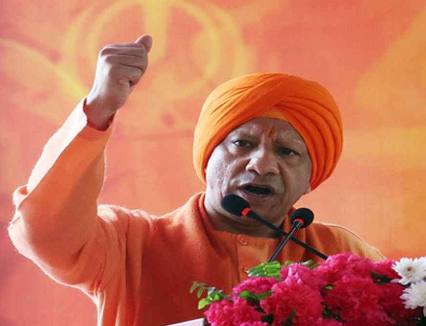 ‘इतिहास उन्हीं का बनता है जिनमें त्याग और बलिदान का साहस हो’ — वीर बाल दिवस पर मुख्यमंत्री योगी
