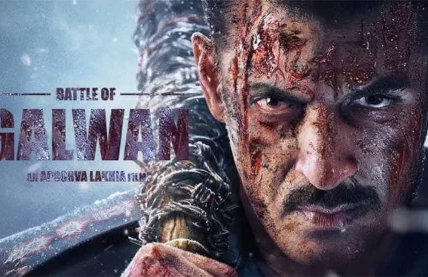60वें जन्मदिन पर सलमान का फैंस को तोहफा, पनवेल फार्महाउस में ग्रैंड सेलिब्रेशन और ‘द बैटल ऑफ गलवान’ टीजर रिलीज