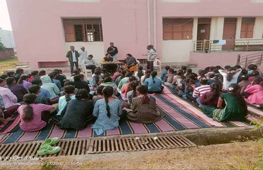 कस्‍तूरबा छात्रावास अधीक्षकों का प्रशिक्षण
