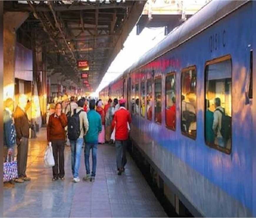 आज से रेल यात्रियों को झटका, 215 किमी से ज्यादा दूरी पर किराया बढ़ा