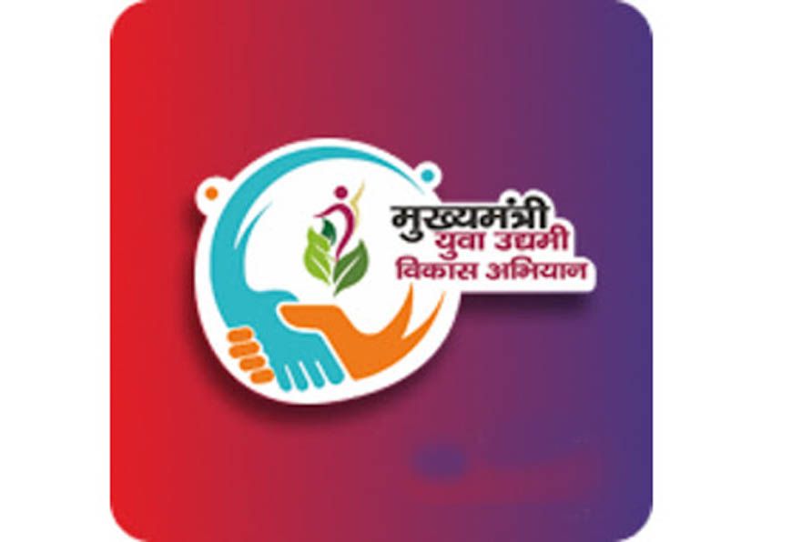 सरकार दे रही 5 लाख तक का लोन, बिना ब्‍याज और बिना गारंटी; 8वीं पास भी ले सकते हैं लाभ