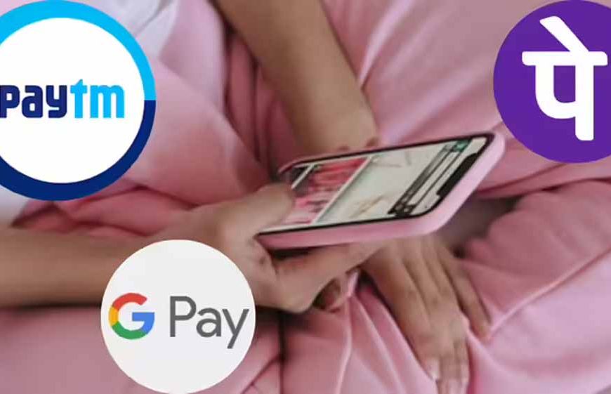 बैंक अकाउंट से अपने आप कट रहे पैसे? AutoPay नहीं चाहिए तो Google Pay, PhonePe और Paytm में ऐसे करें बंद