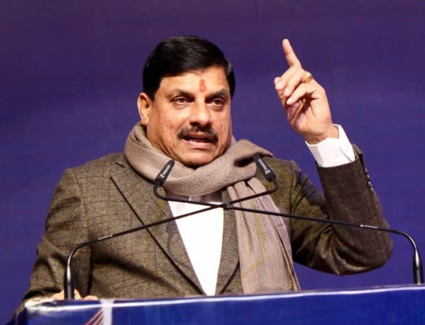 प्राइड ऑफ मध्यप्रदेश-2025 में सम्मानित विभिन्न क्षेत्रों की विभूतियों का म.प्र. में अभिनंदन : मुख्यमंत्री डॉ. यादव
