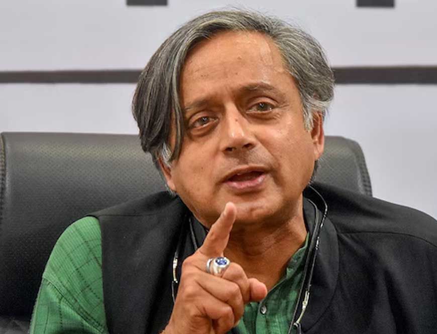 कांग्रेस में बढ़ी हलचल, शशि थरूर दौड़ते-भागते पहुंचे CWC मीटिंग
