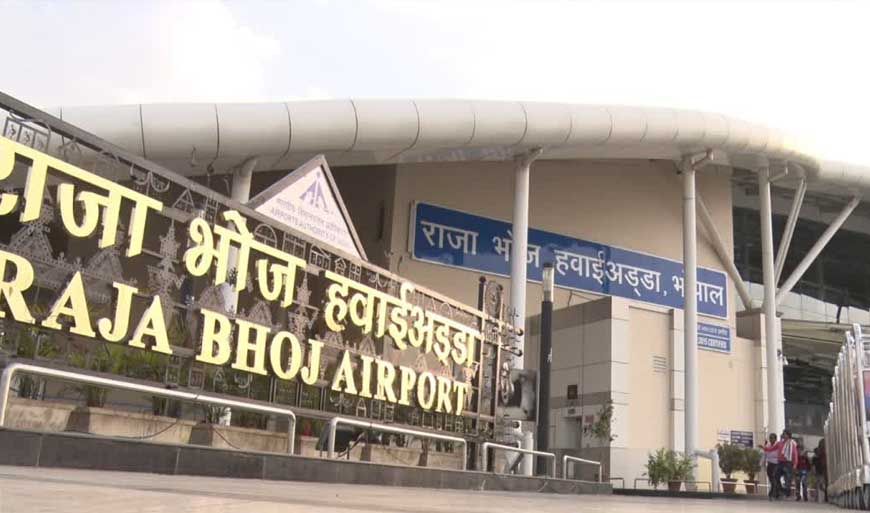 भोपाल एयरपोर्ट देश में पहले स्थान पर, खजुराहो ने भी बराबरी की
