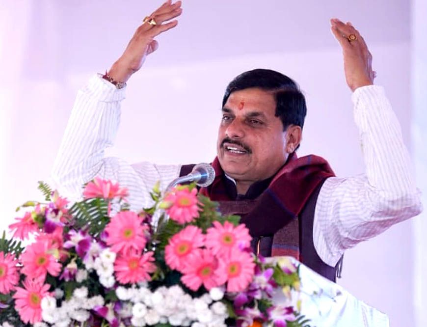अटल जी के जन्मशती वर्ष में मध्यप्रदेश का हो रहा अभ्युदय: मुख्यमंत्री डॉ. यादव