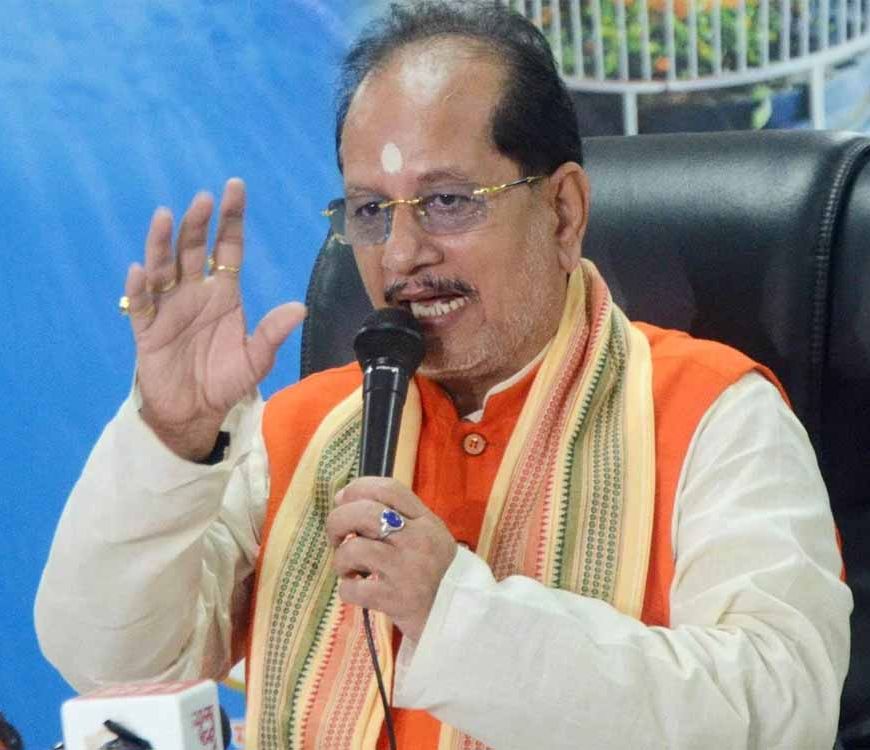 अब एक आवेदन में पूरे परिवार की जमीन का दाखिल-खारिज, बिहार में आसान हुआ जमीन बंटवारा