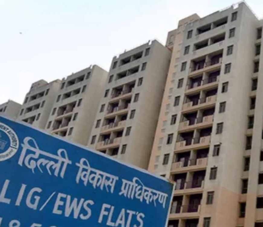 दिल्ली की प्राइम लोकेशन में DDA फ्लैट्स की बंपर पेशकश, साइज से कीमत तक पूरी डिटेल जानें