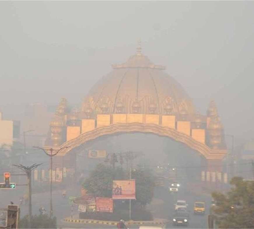 जहरीली हुई Amritsar की हवा, ‘बेहद खराब’ श्रेणी में पहुंचा AQI