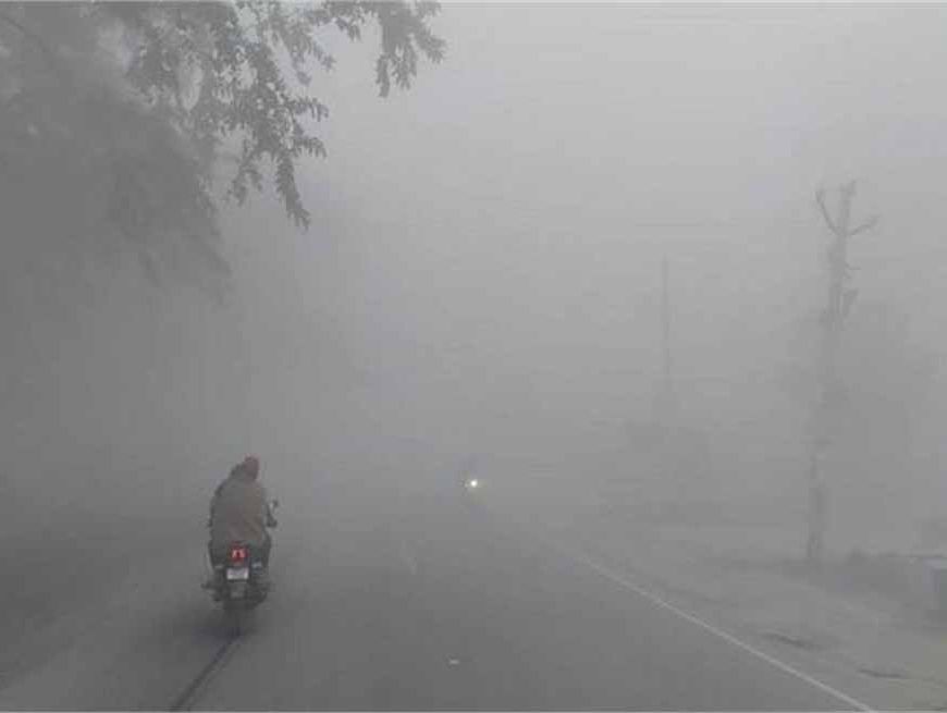 न्यू ईयर पर मौसम का डबल अटैक: घना कोहरा और शीतलहर, पूरे बिहार में ऑरेंज अलर्ट