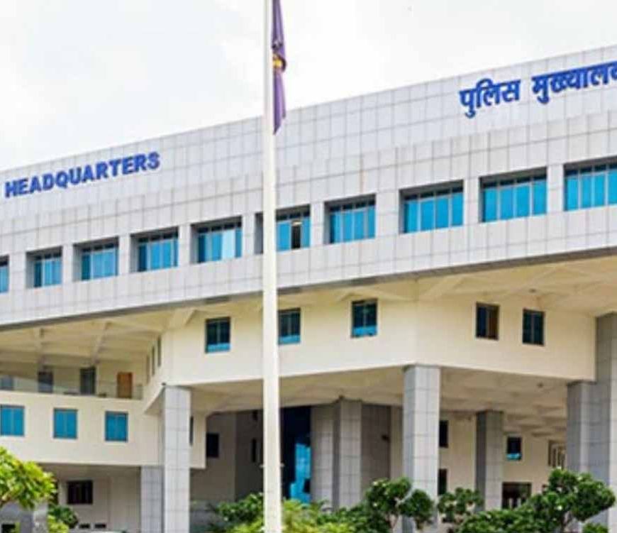 मध्यप्रदेश पुलिस और MANIT के बीच हुआ एक महत्वपूर्ण समझौता (MoU)