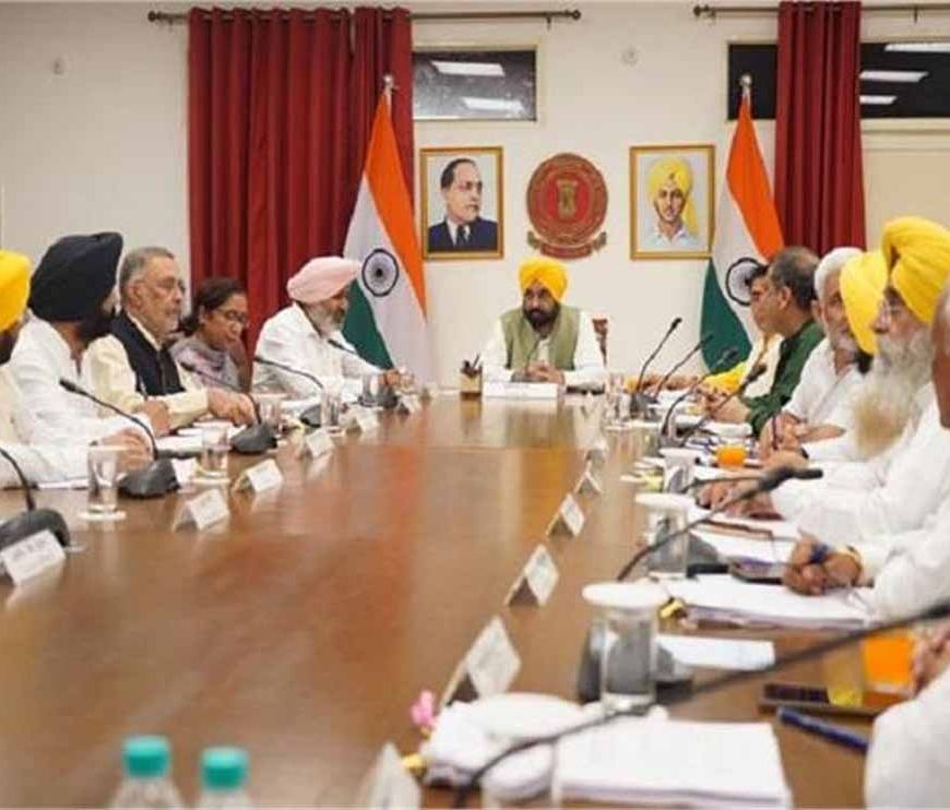 स्टूडेंट्स के हित में पंजाब सरकार का बड़ा फैसला, करोड़ों रुपये की राशि जारी