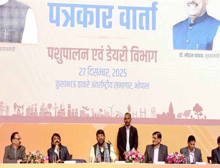दुग्ध संकलन के साथ किसानों की आय बढ़ाने हो रहे हैं समन्वित प्रयास : पशुपालन एवं डेयरी राज्यमंत्री पटेल