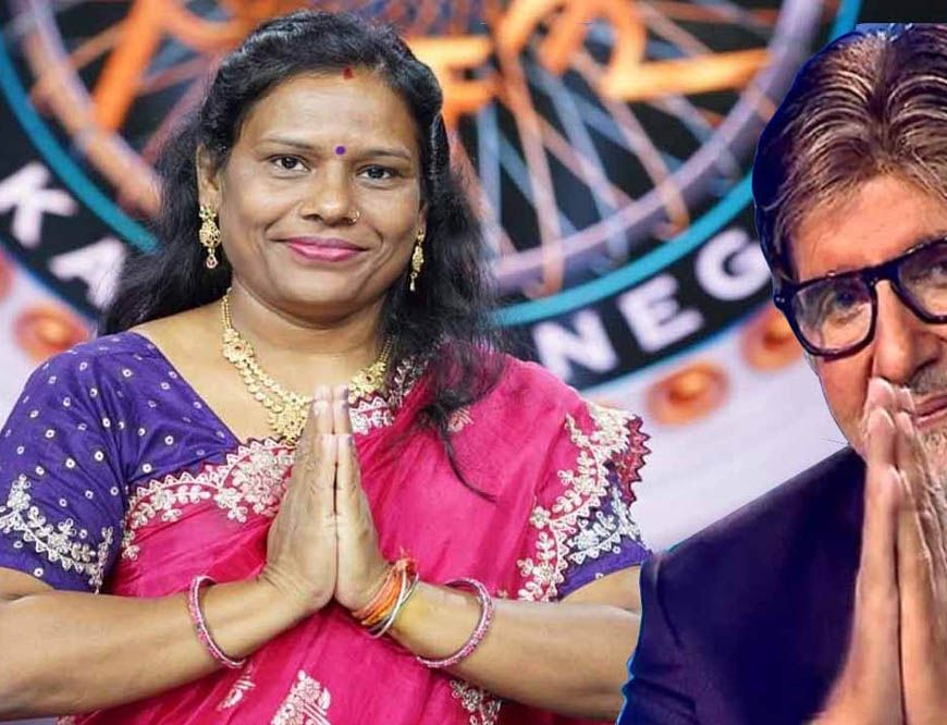 केबीसी की हॉट सीट पर सरगुजा की शिक्षिका, छत्तीसगढ़ की पहली महिला शिक्षिका विभा चौबे ने रचा इतिहास