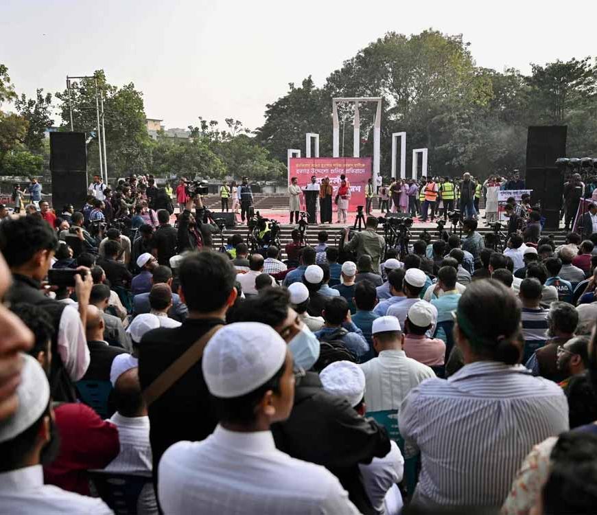 यूनुस के आवास से संसद तक कब्जे की चेतावनी, इंकलाब मंच ने दी ‘तख्तापलट’ की धमकी