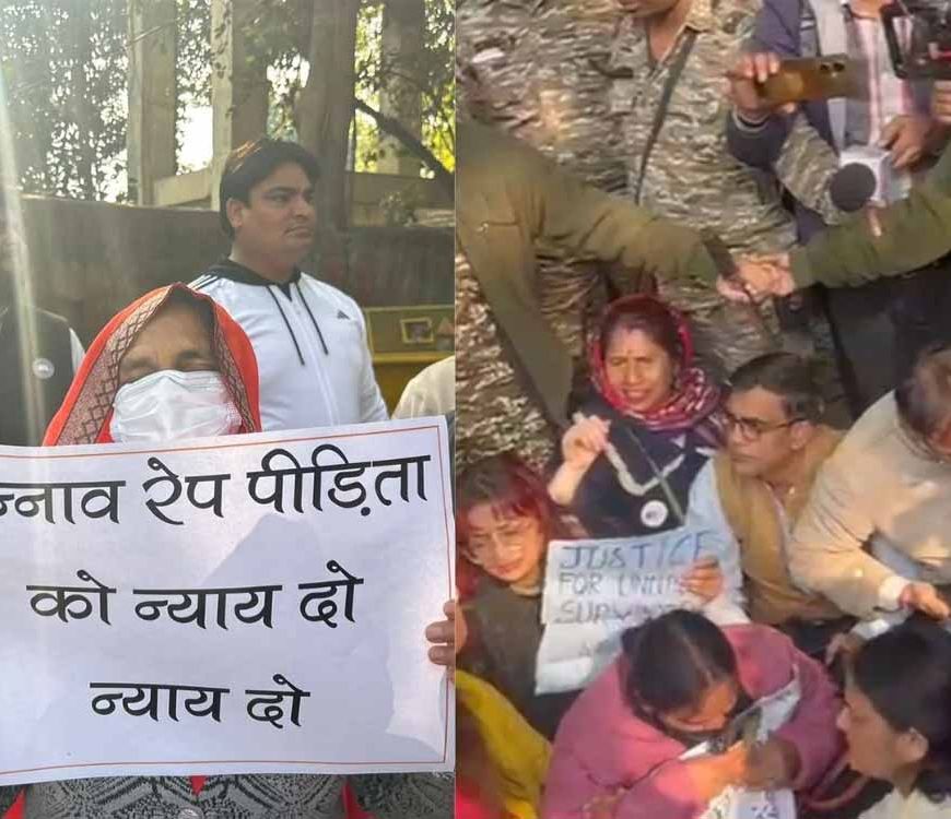 जंतर-मंतर पर उन्नाव रेप पीड़िता का प्रदर्शन, BJP जिंदाबाद के नारों के बीच मां हुई बेहोश