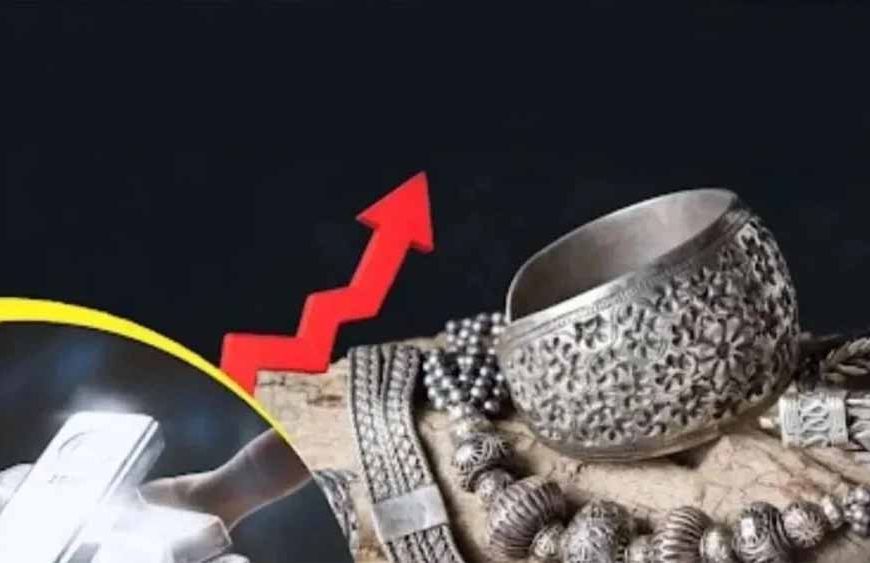 Silver Price Today: चांदी ने एक ही दिन में मारी ₹19,700 की छलांग, जानिए ताज़ा रेट
