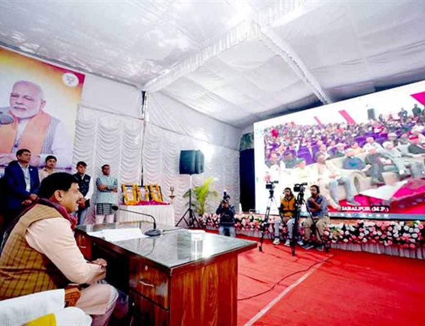 मध्यप्रदेश और महाराष्ट्र का रिश्ता भौगोलिक ही नहीं, बल्कि सांस्कृतिक चेतना और साझी विरासत का है : मुख्यमंत्री डॉ. यादव
