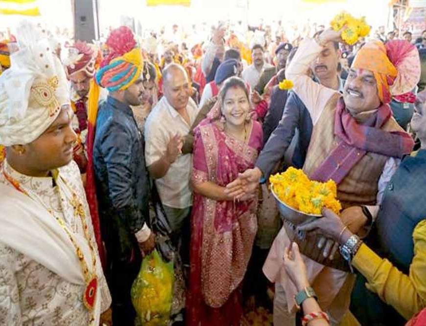 सामूहिक विवाह समारोह सामाजिक समरसता और मितव्यता का संदेश देने का प्रभावी माध्यम : मुख्यमंत्री डॉ. यादव