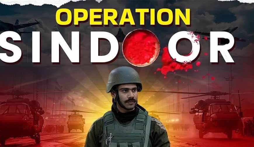 ‘ऑपरेशन सिंदूर’ पर पाकिस्तान का बड़ा कबूलनामा, राष्ट्रपति जरदारी बोले– हमले के बाद बंकर में छिपना पड़ा