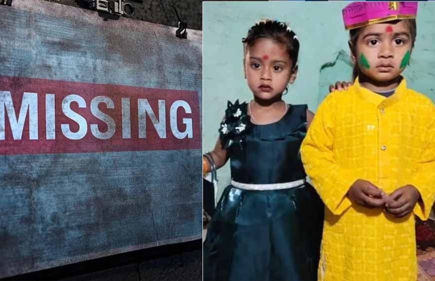 ग्वालियर शिक्षा विभाग का डिजिटल मायाजाल: डेटा में 67 हजार छात्रों का फासला, 34 हजार बच्चे हुए ‘लापता’